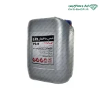 فوق‌روان کننده بتن ساختمان P9-N