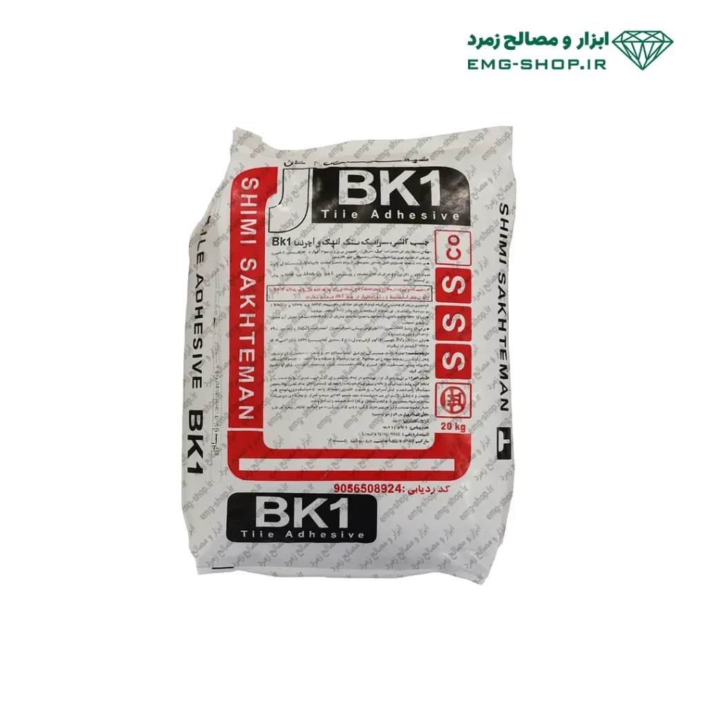 چسب کاشی و سرامیک پودری Bk1