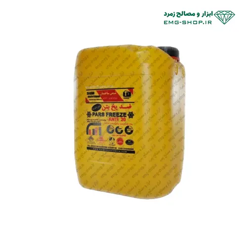 ضد یخ ملات و بتن شیمی ساختمان ۲۰ لیتری