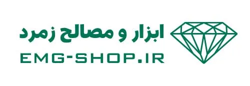 ابزار و مصالح زمرد نمایندگی برتر شیمی ساختمان