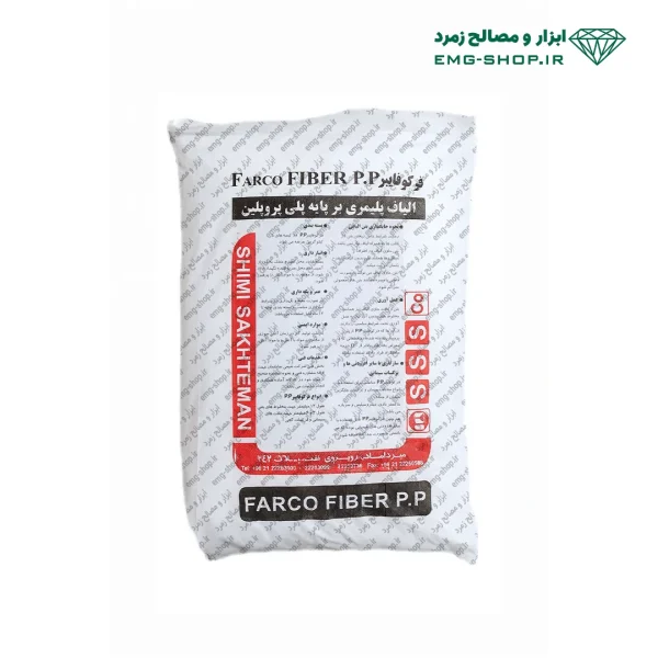 الیاف بتن و ملات 6 و 12 میل شیمی ساختمان