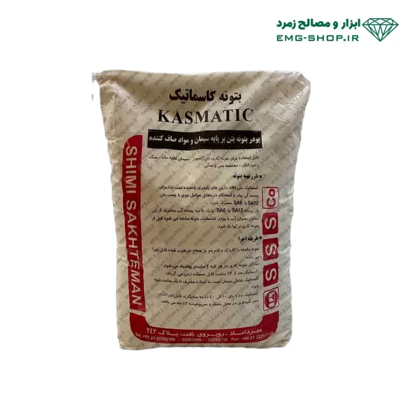 بتونه کاسماتیک شیمی ساختمان