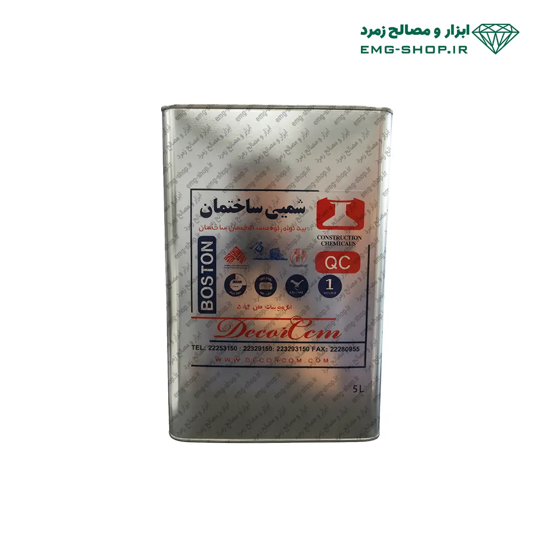 رزین نما سیل ۲۰۰۲ رزین نما سیل ۲۰۰۲ شیمی ساختمان