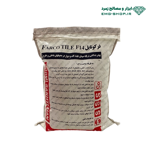 پودر بند کشی f14