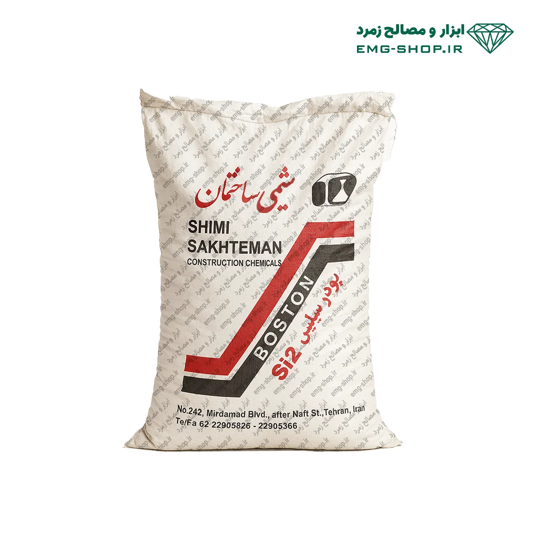پودر سیلیس شیمی ساختمان پودر سیلیس شیمی ساختمان