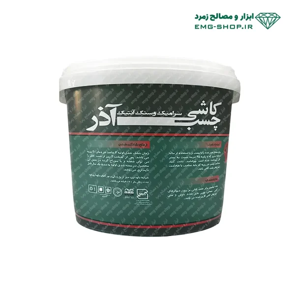 چسب کاشی آذر آنتیک