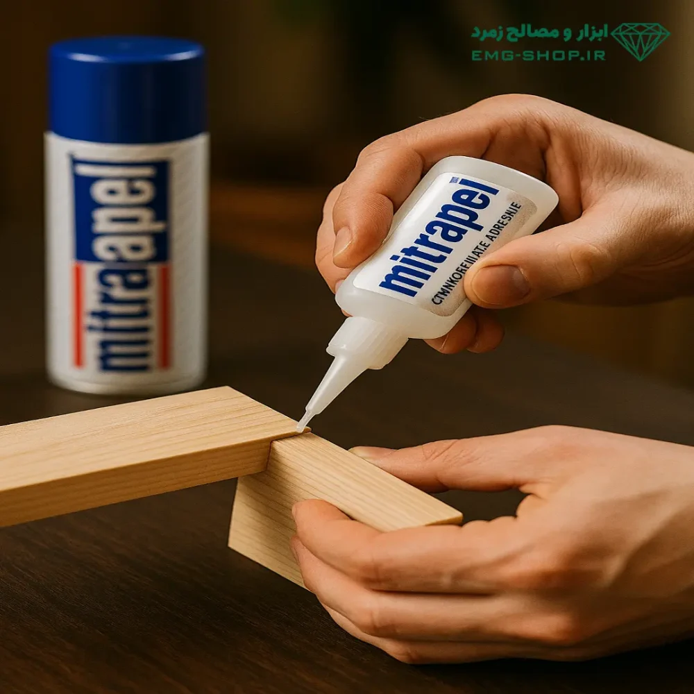 چسب 123 میتراپل(MITRAPEL)