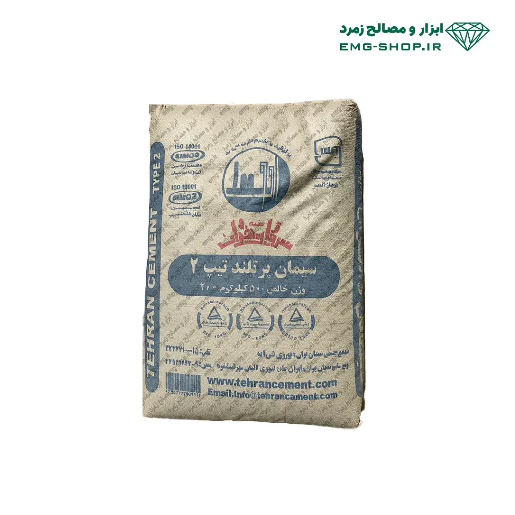سیمان تهران تیپ 2 50 کیلویی