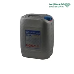 فوق روان کننده شیمی ساختمان P9-3R