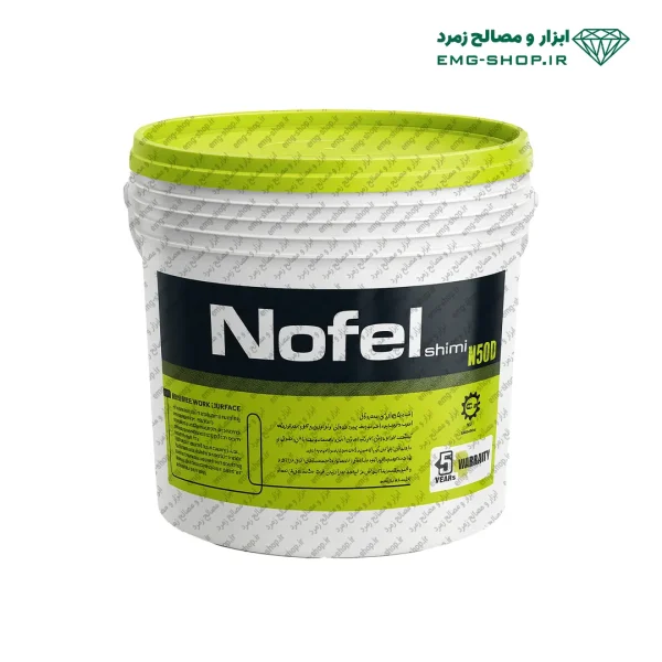 چسب کاشی خمیری نوفل سبز N500