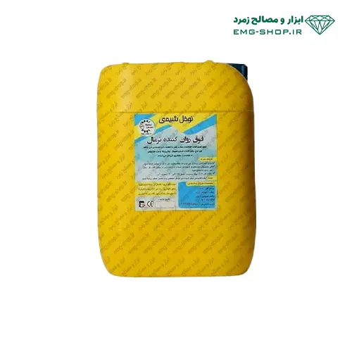روان کننده نرمال 20 لیتری نوفل شیمی