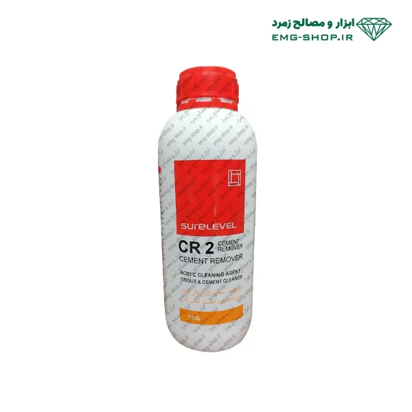 سیمان پاک کن CR2 شورلول
