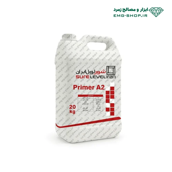 پرایمر Primer А2 شورلول