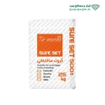خرید گروت ساختمانی پایه سیمانی Sure Set 500