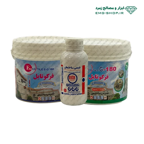 بند کشی اپوکسی g180 چسب بند کشی اپوکسی g180 شیمی ساختمان