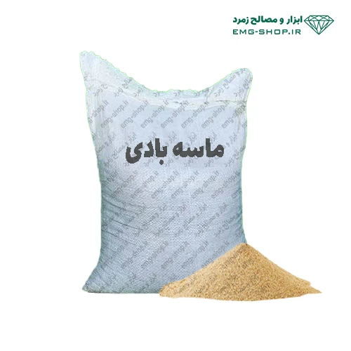 ماسه بادی کیسه ای