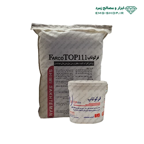 چسب دو جزئی pc111 چسب دو جزئی PC111 شیمی ساختمان