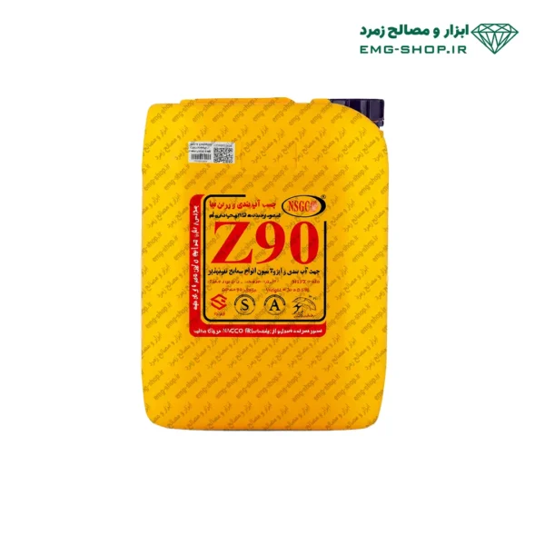چسب آب بندی NSG-Z90 حجم 20 لیتر