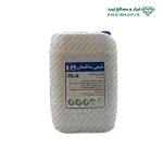 فوق روان کننده P8N شیمی ساختمان