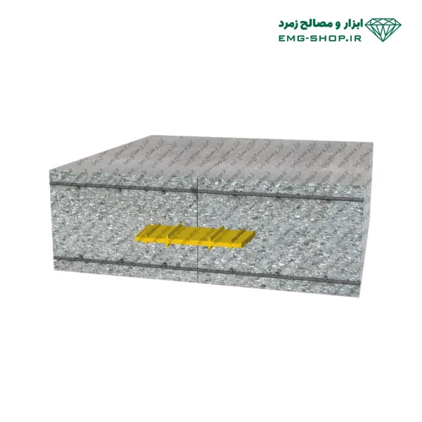 واتر استاپ تخت زرلو