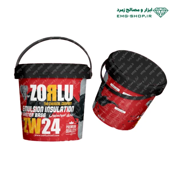 عایق امولاسیونی قیری ZW24 زرلو