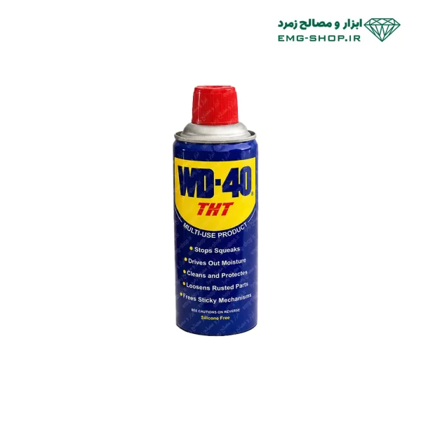 خرید اسپری روان کننده THT