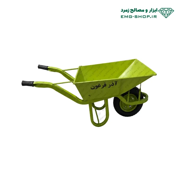 فرغون آذر