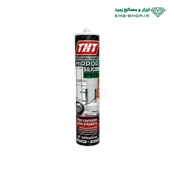 خرید چسب سیلیکون مخصوص آیینه