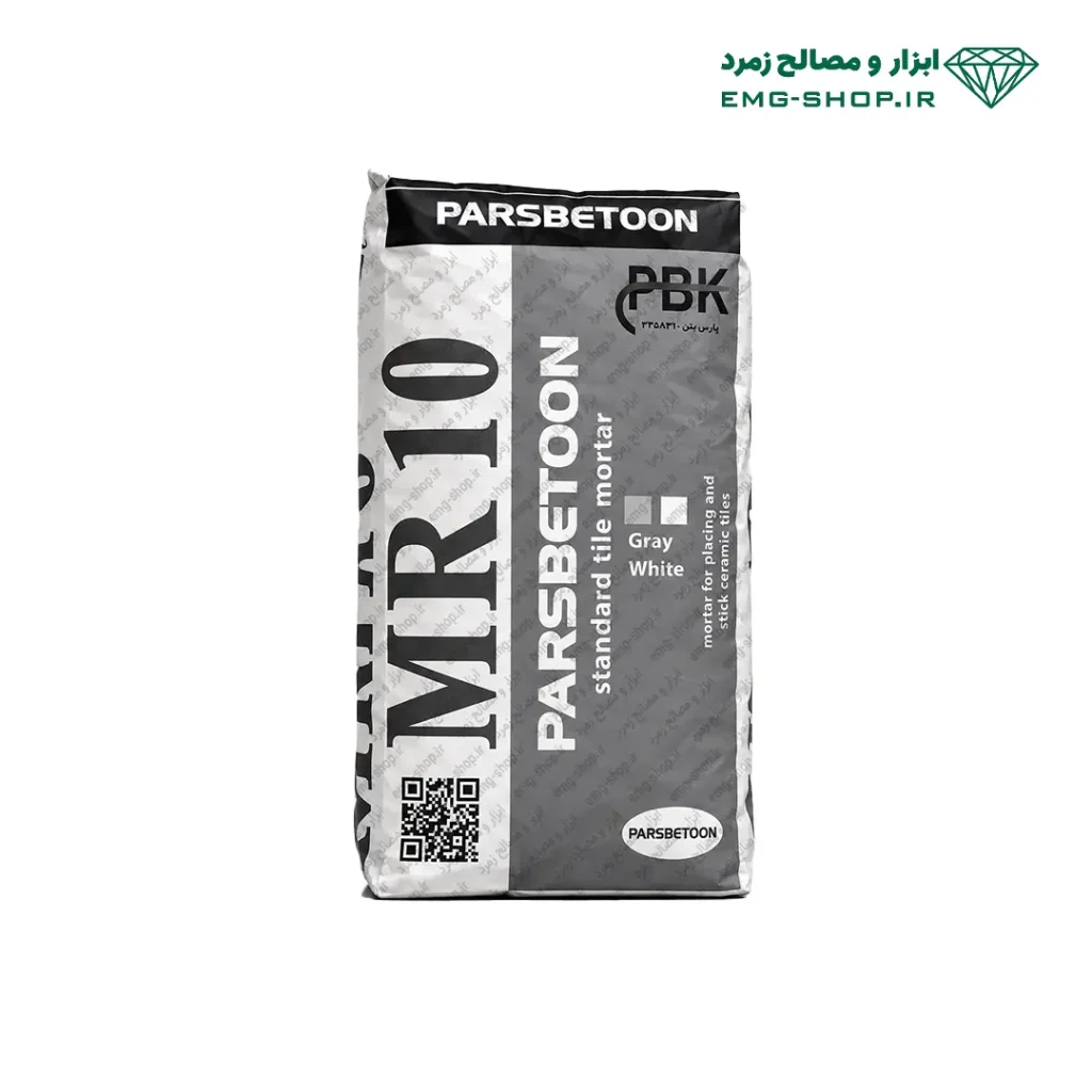 چسب پارس بتن MR۱۰